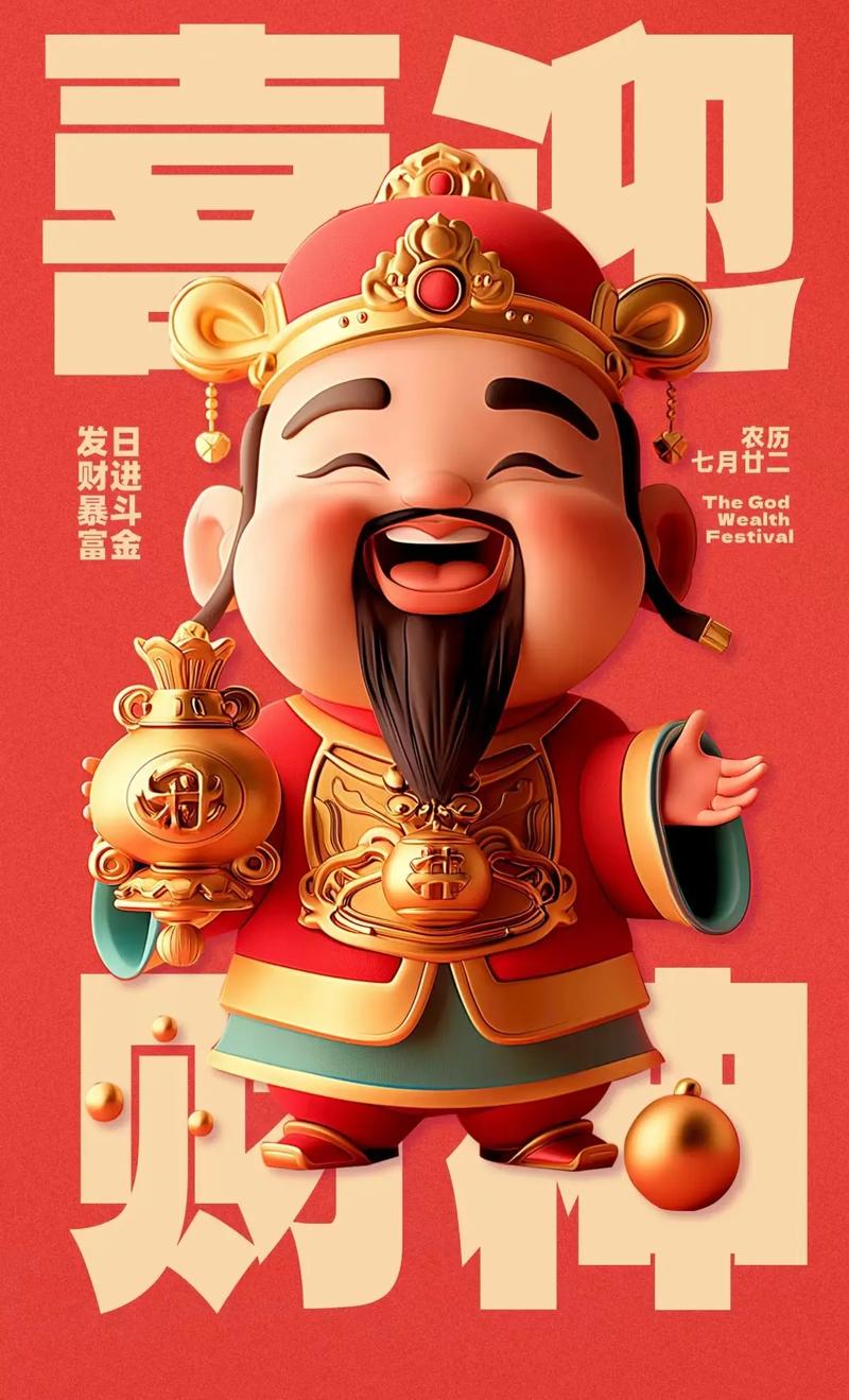 华体育会登录网官网
