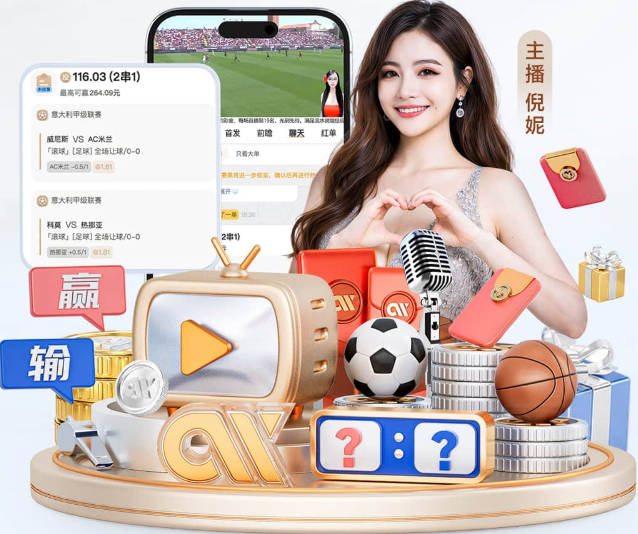庞清方更新社媒宣布新赛季将加盟密西西比河谷州立大学