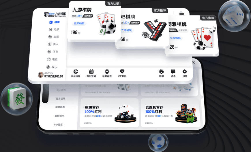 国羽男双时隔36年晋级亚运决赛！梁伟铿/王昶2