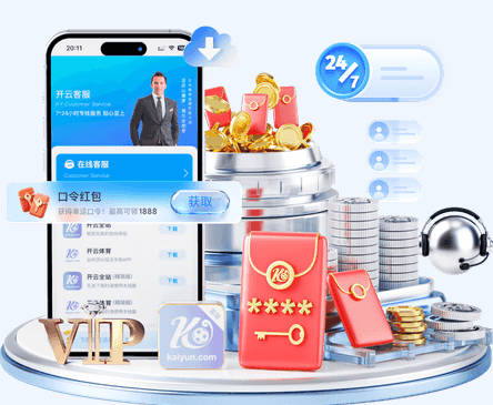 哈兰德进球VAR音频：确认恩佐没有触球 奥利弗你需要改判进球有效
