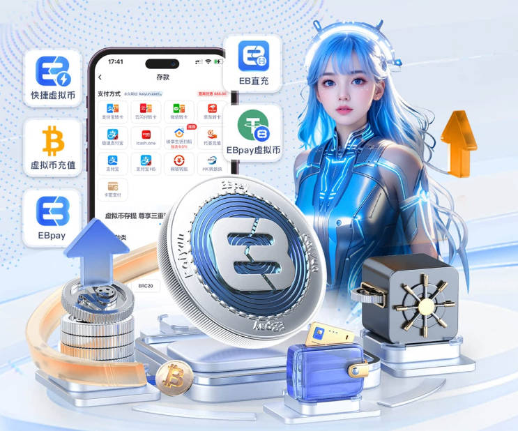 前门将：国米的竞争对手是罗马科莫，要给何塞普更多时间证明自己