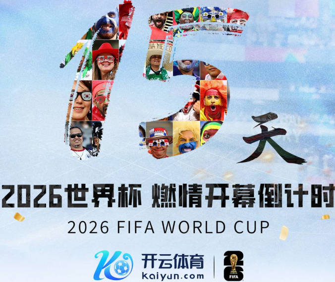 庞清方更新社媒宣布新赛季将加盟密西西比河谷州立大学